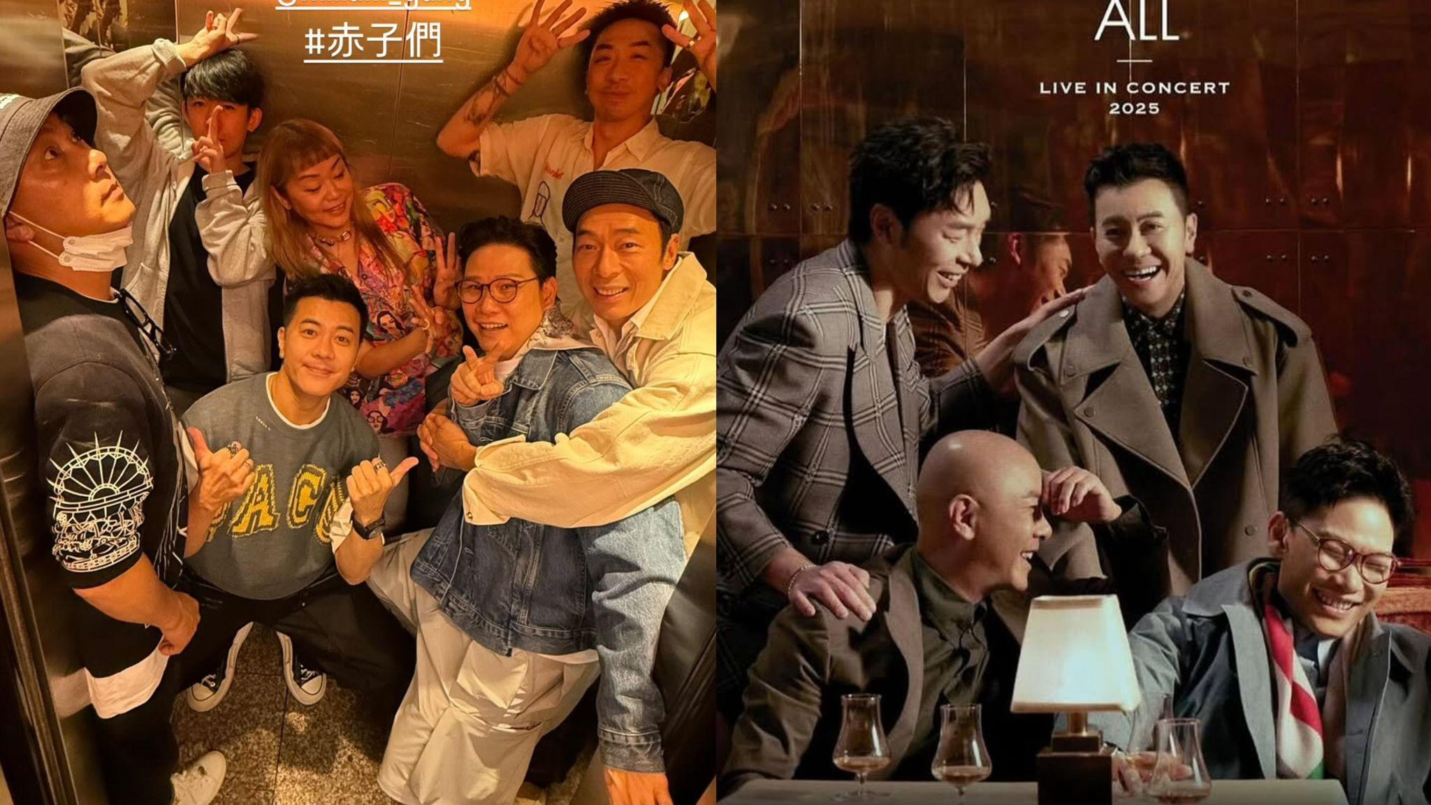 BIG FOUR合體現身商台宣傳紅館騷 張衞健：永遠都當最後一次去做