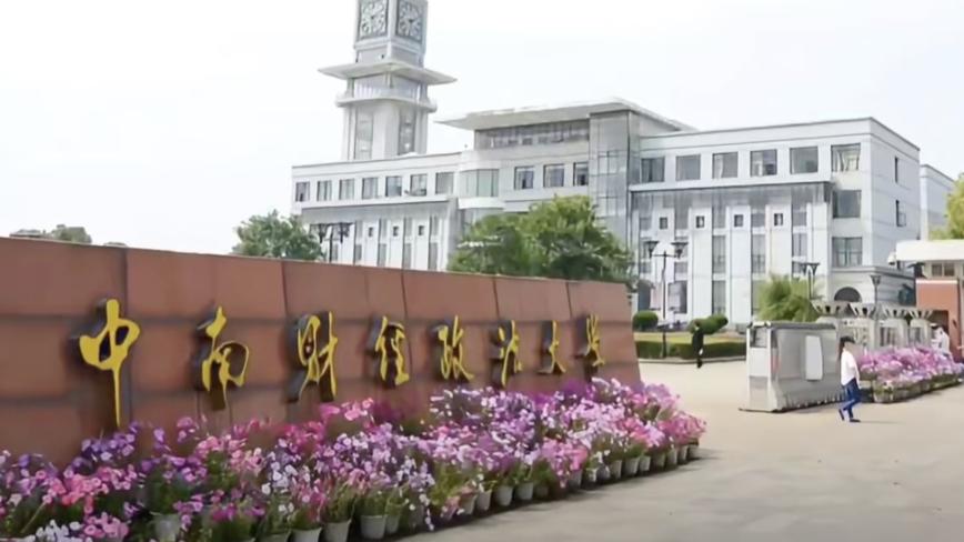 「男扮女裝」代考試被識破 湖北女大學生作弊兼踢出校