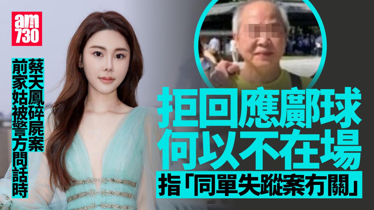 謝展寰：可多層大廈養豬 應用「豬面辨識」飼養及防疫