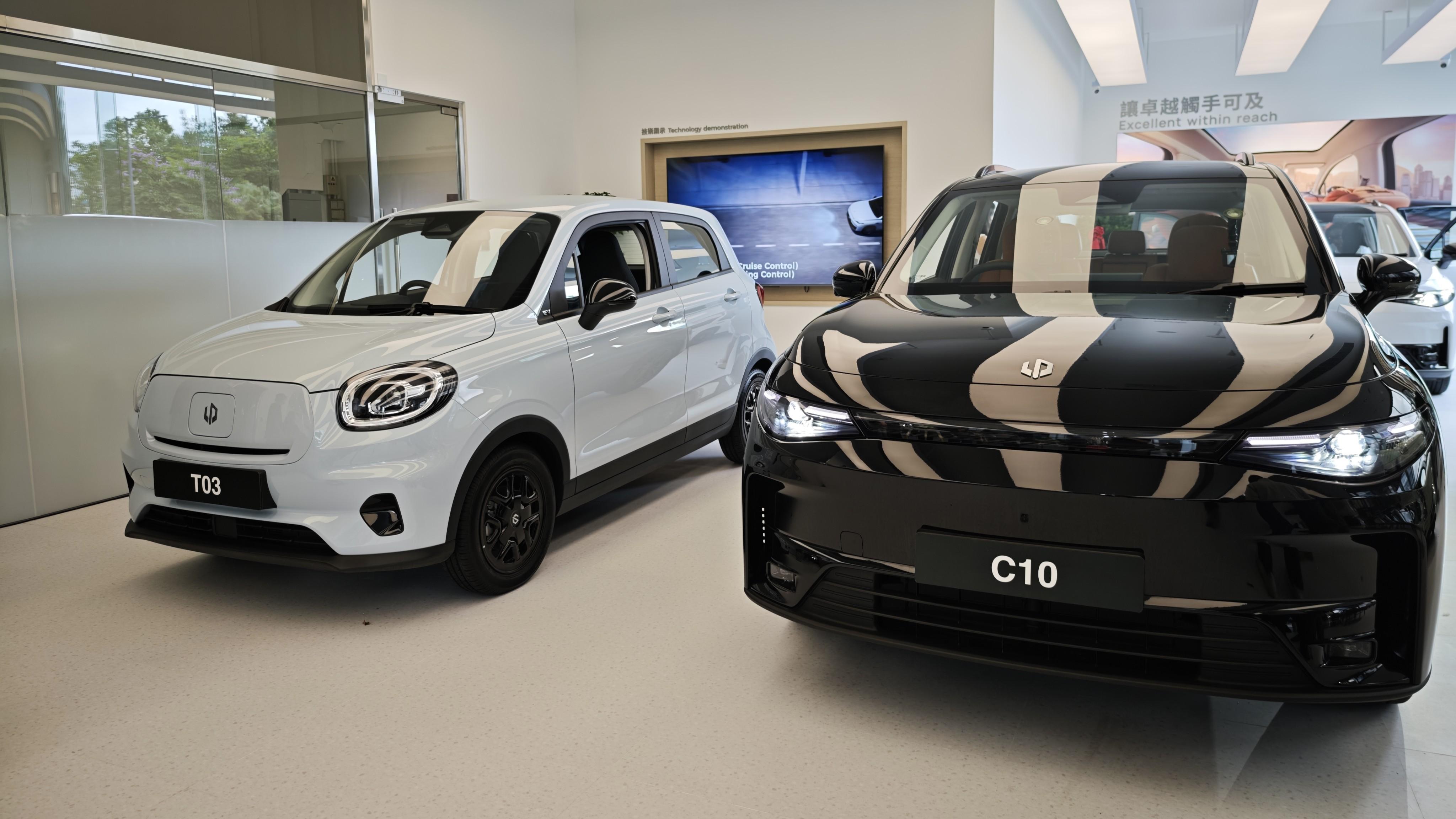 電動車｜零跑汽車Leapmotor正式登陸香港　小型揭背$9.9萬有交易