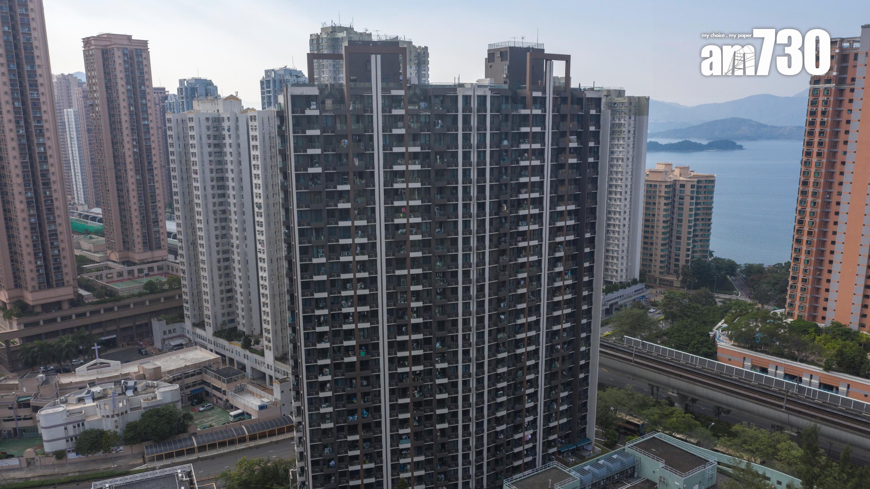 馬鞍山薈朗再錄蝕讓成交，開放式戶297萬元蝕沽，5年貶值28%。