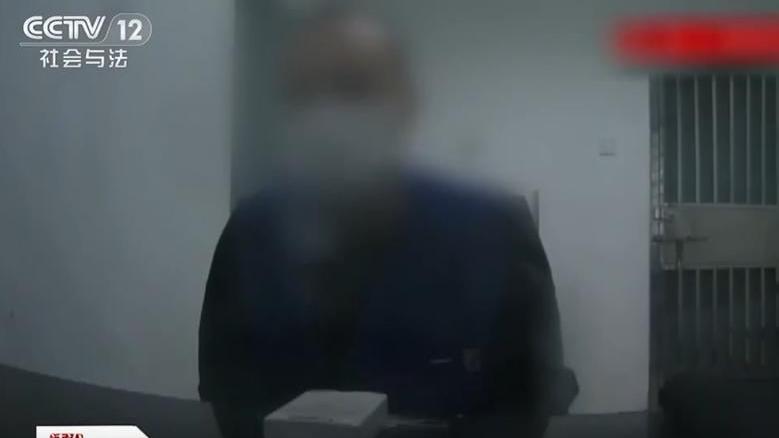 殺害妻子的男子王東。（圖/翻攝《央視》）