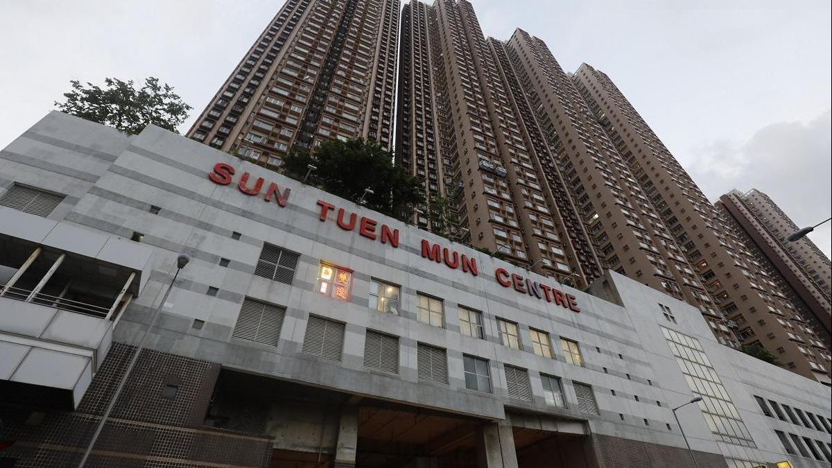 新屯門中心兩房業主想加快沽貨，採減價策略，成功獲同區買家無睇樓承接。