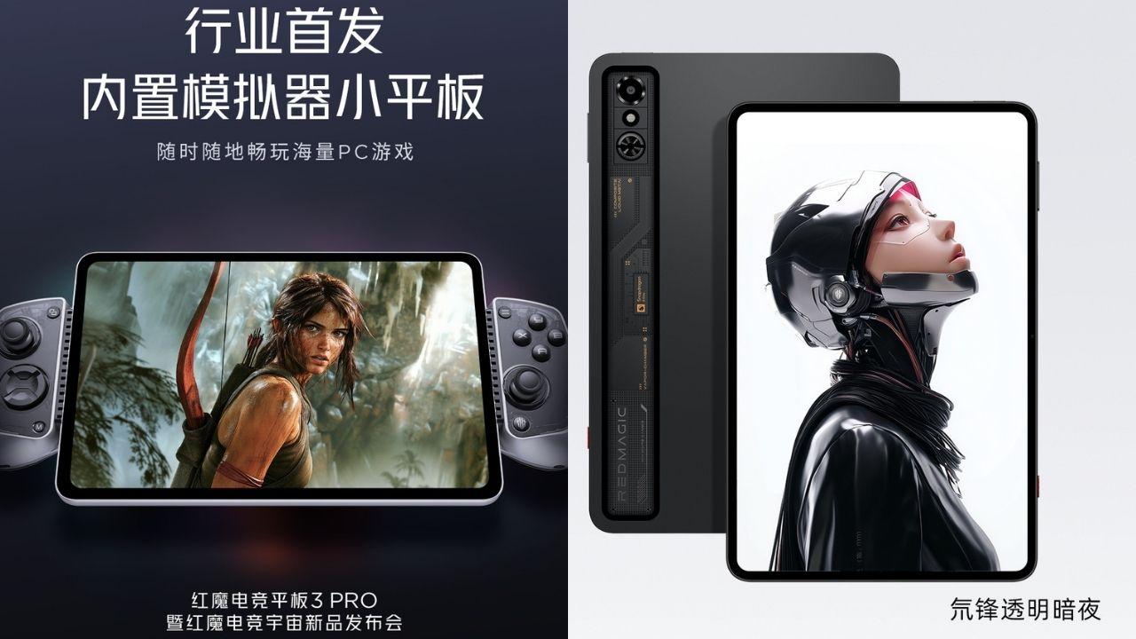 紅魔電競平板3 Pro將內置PC模擬器　S8 Elite配自家晶片+一功能煲機更舒服