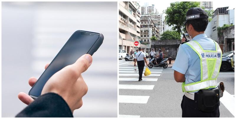 澳門政府建議修例，禁止行人過馬路時使用流動電話，違例可罰款300元。