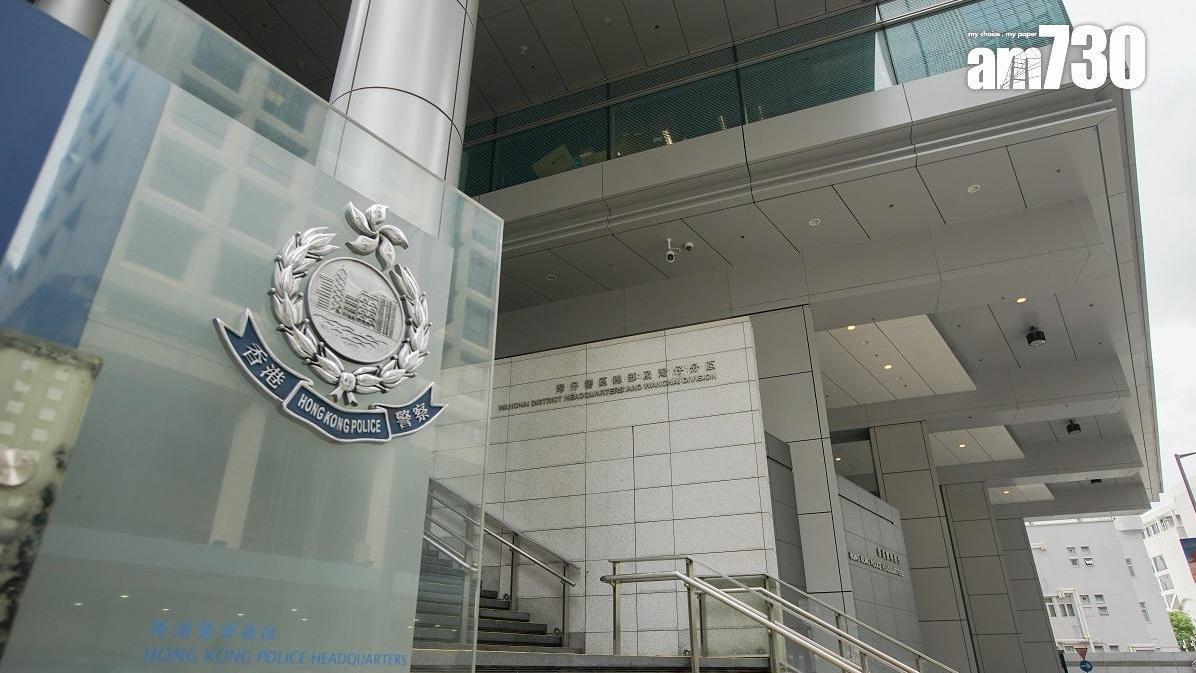 44歲女子報案指32年前被性侵，警方拘捕1名66歲男子