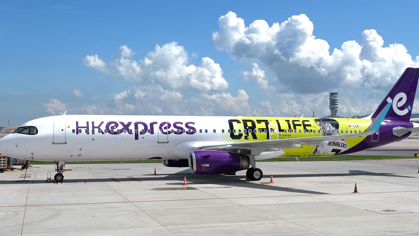 HK Express與C朗香港博物館合作推出主題機身塗裝。(香港快運提供)