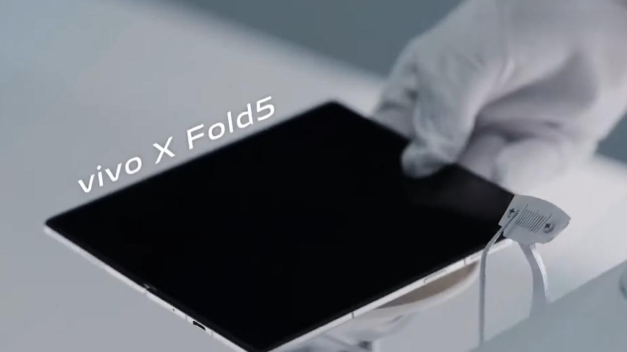vivo摺疊機X Fold5及細芒機X200 FE　有望於6月或7月在港上市
