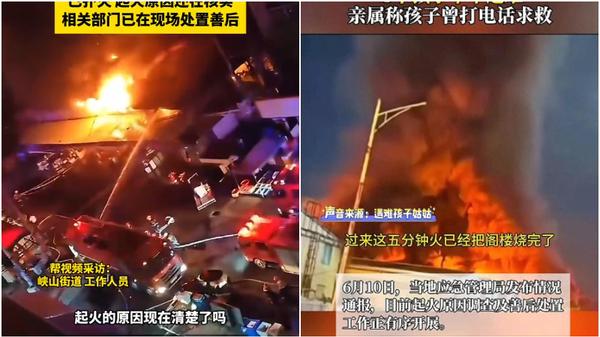 廣東汕頭市場大火燒死3童　孩子曾致電大伯求救