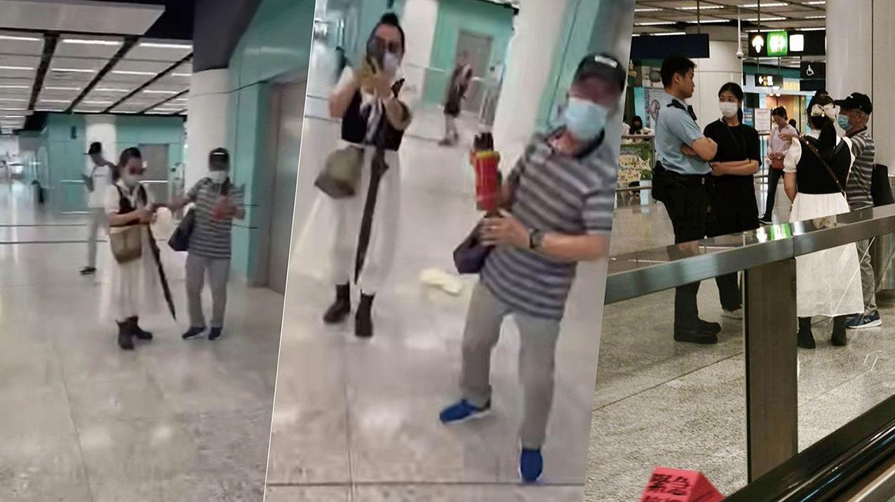 何伯涉向女子噴殺蟲水，與何太互襲後包紮手指首現身