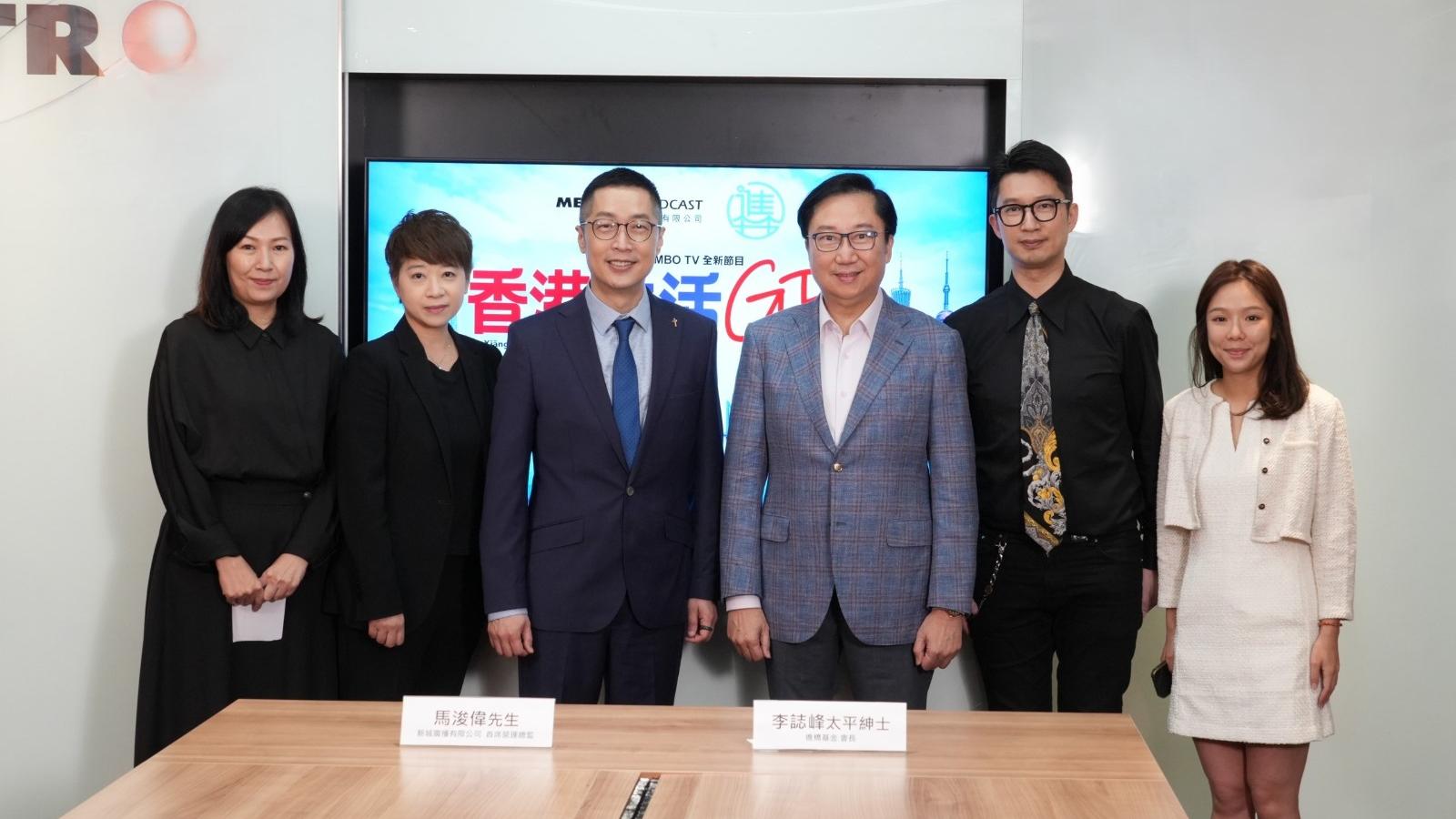 新城廣播邁向35周年 8月推出全新節目包羅萬有