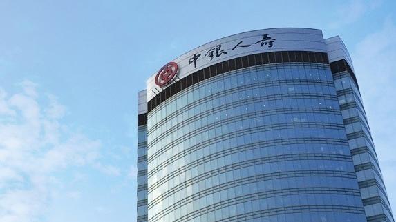 中銀人壽首季業務錄穩健增長 新造標準保費按年升15%