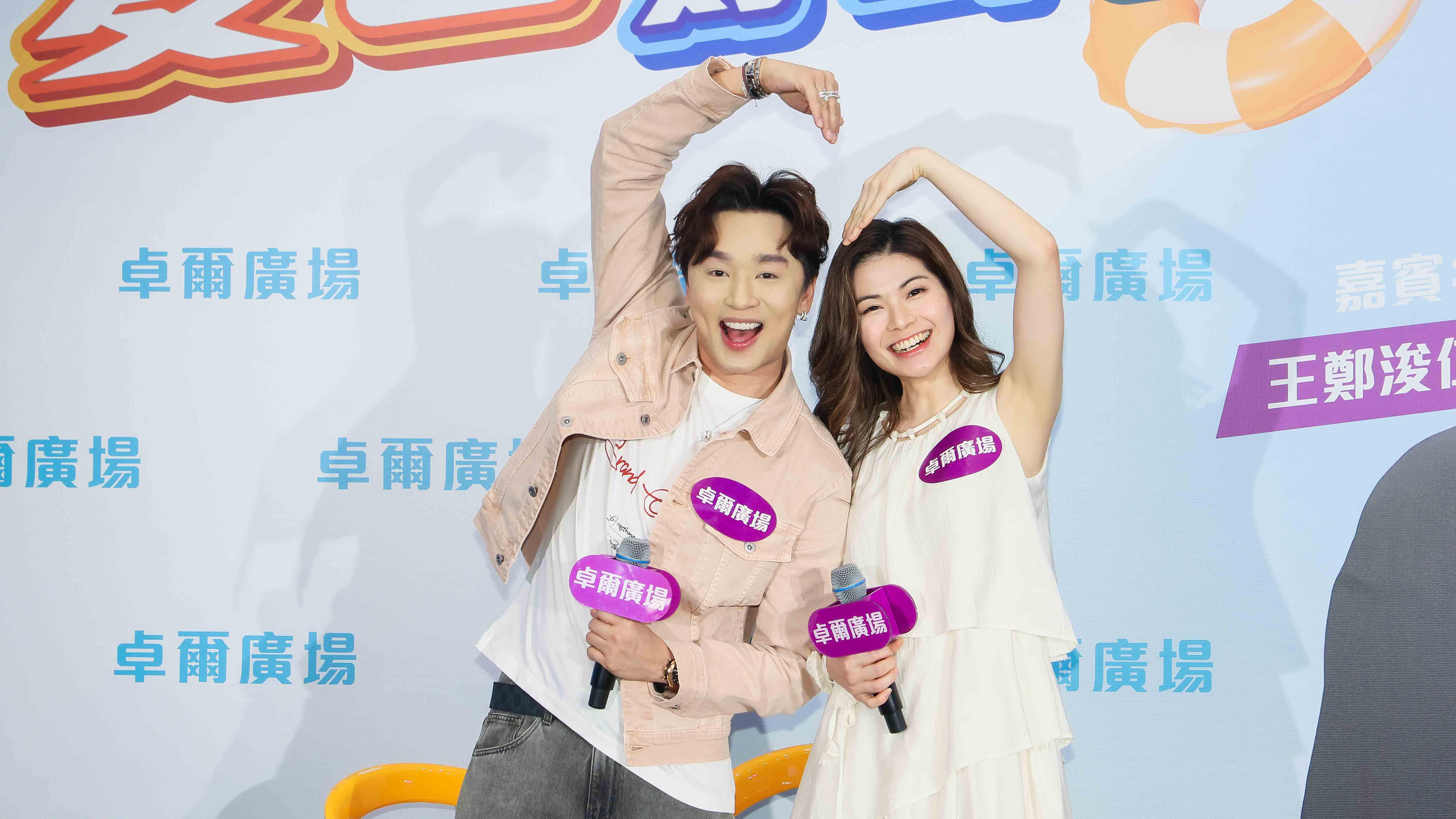 王鄭浚仁孖善玥澄「海豚音CP」合體 為《中年好聲音3》演唱會秘密練兵