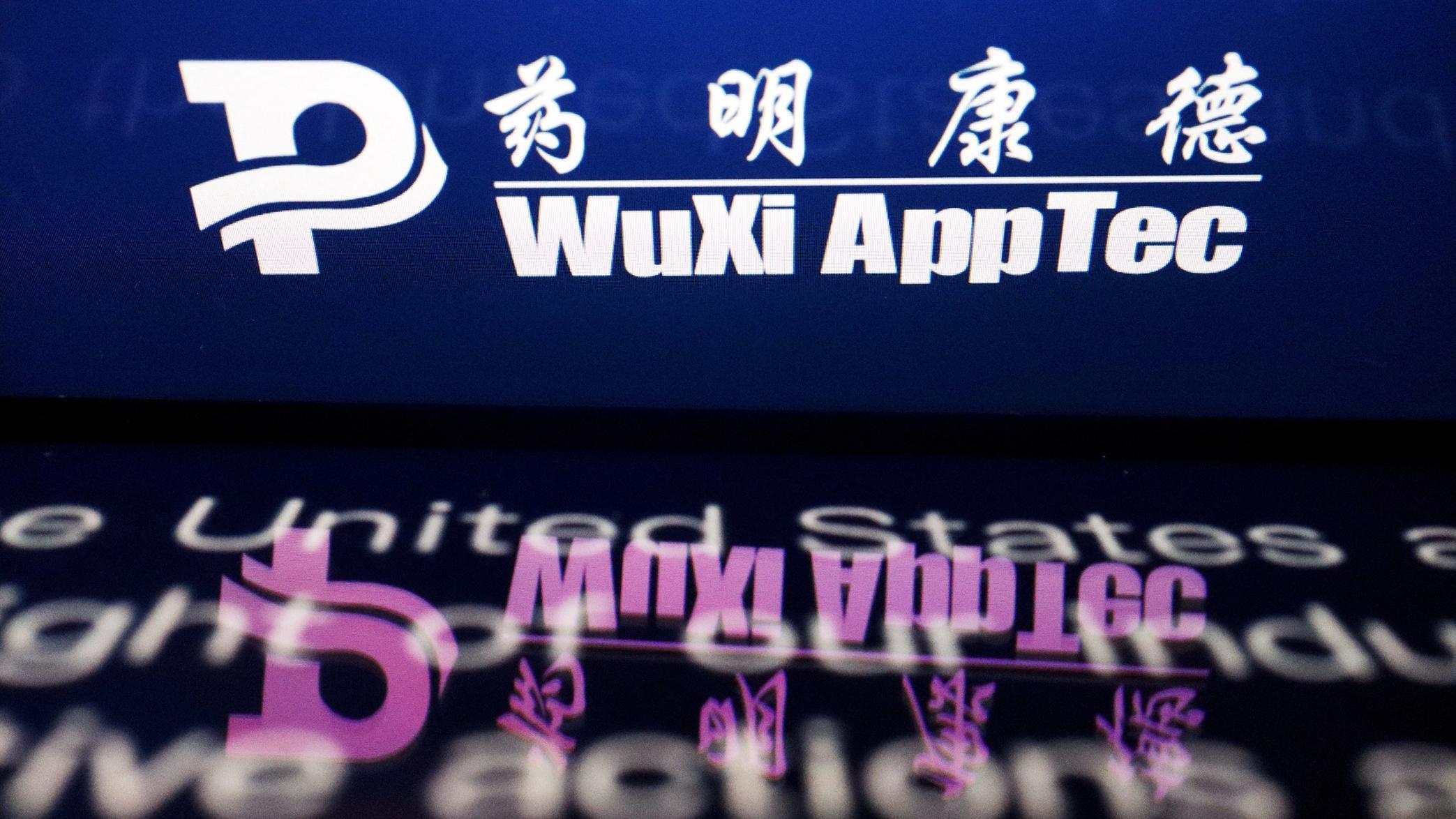 藥明康德中期純利支持股價反彈