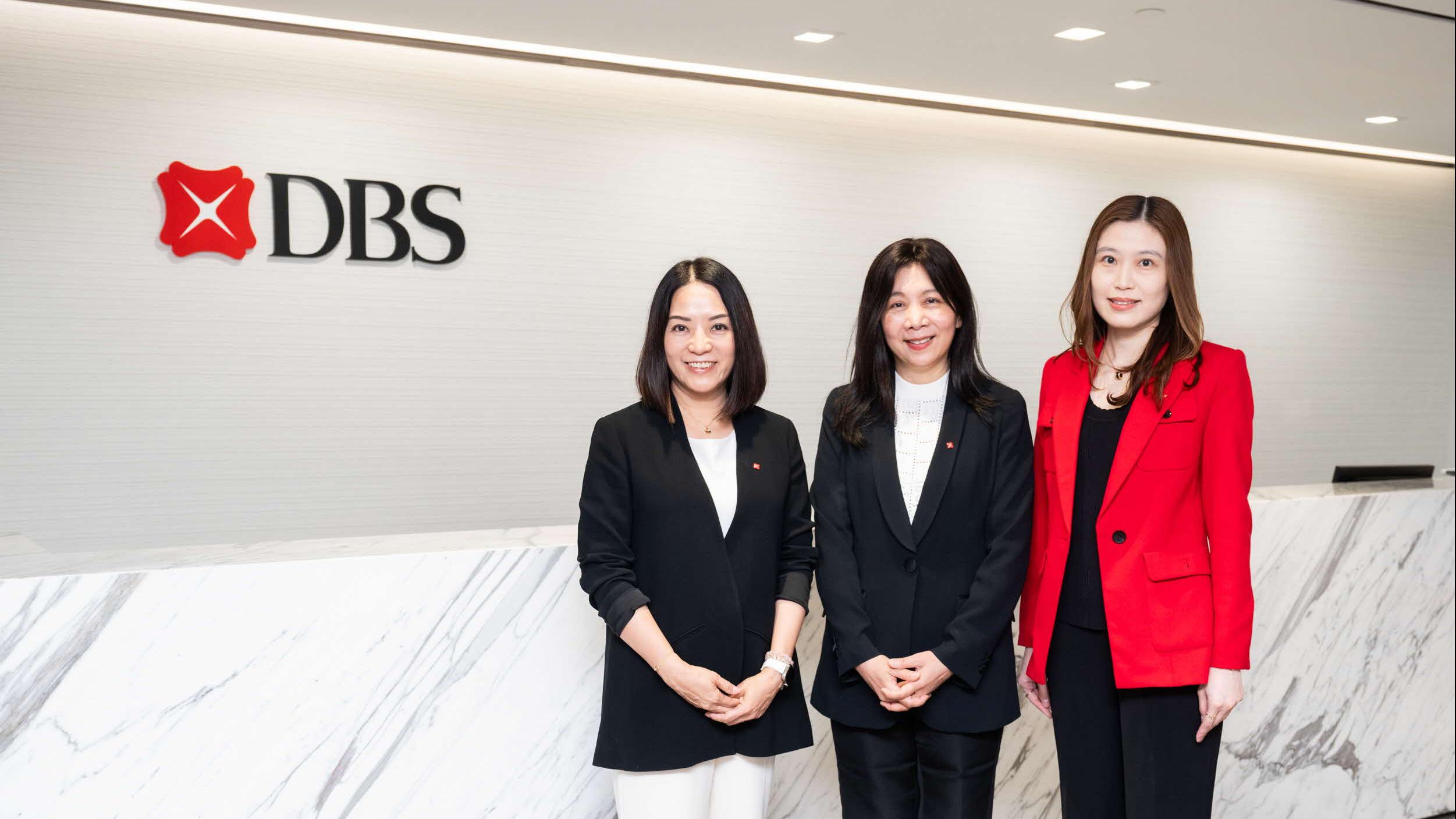 星展：富裕投資者優先考慮股票及投資基金 料今年投資組合平均回報9%