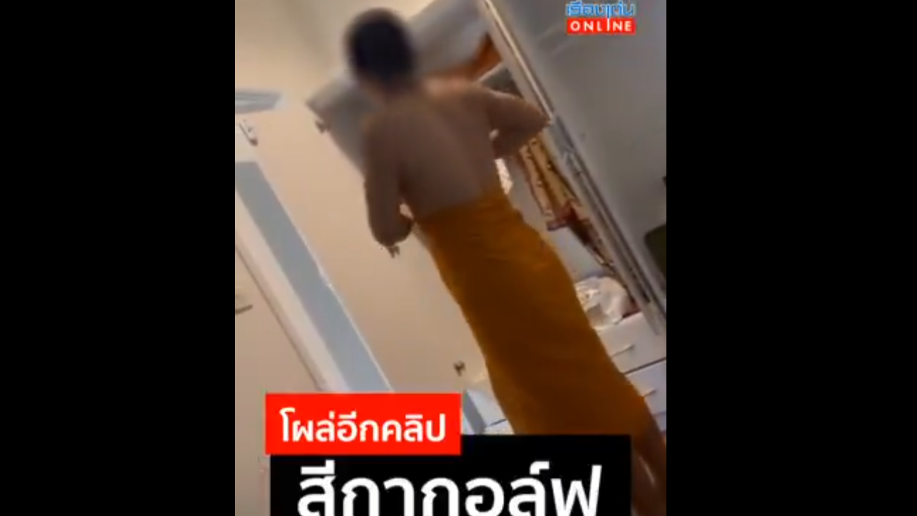 泰女手握8萬張裸照性愛片勒索 多名泰國僧侶還俗逃亡