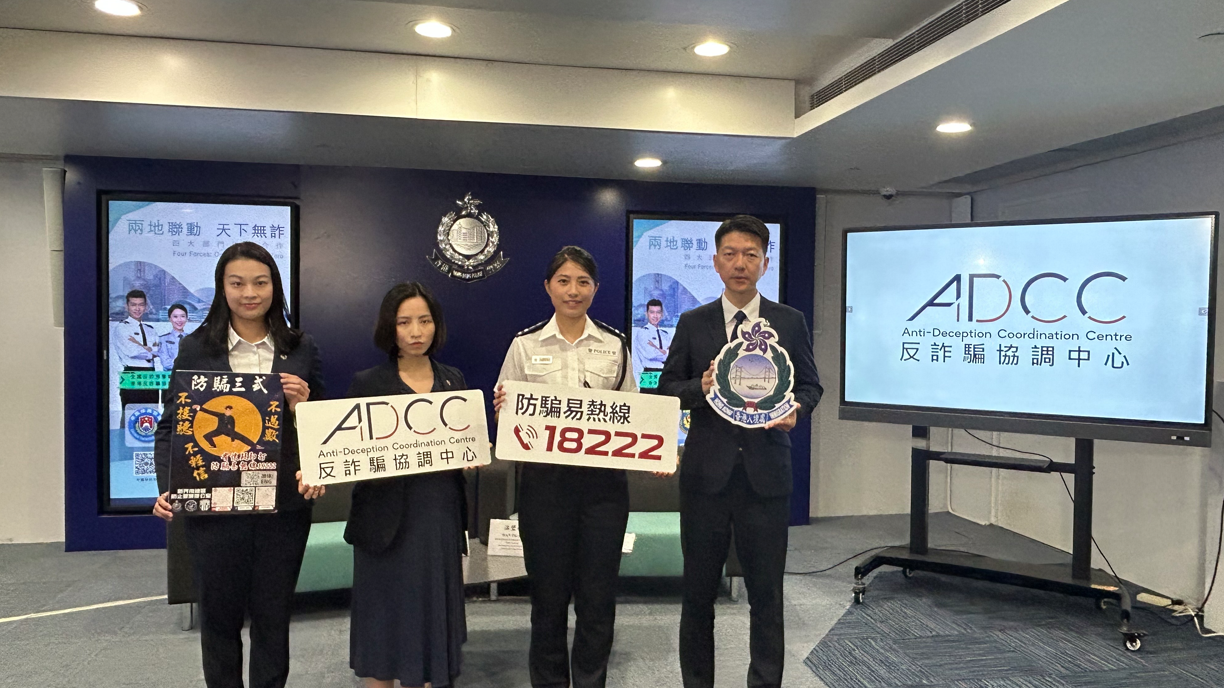 黑中介湧現出蠱惑招 偽造文件助申請人家屬來港 遭入境處揭發