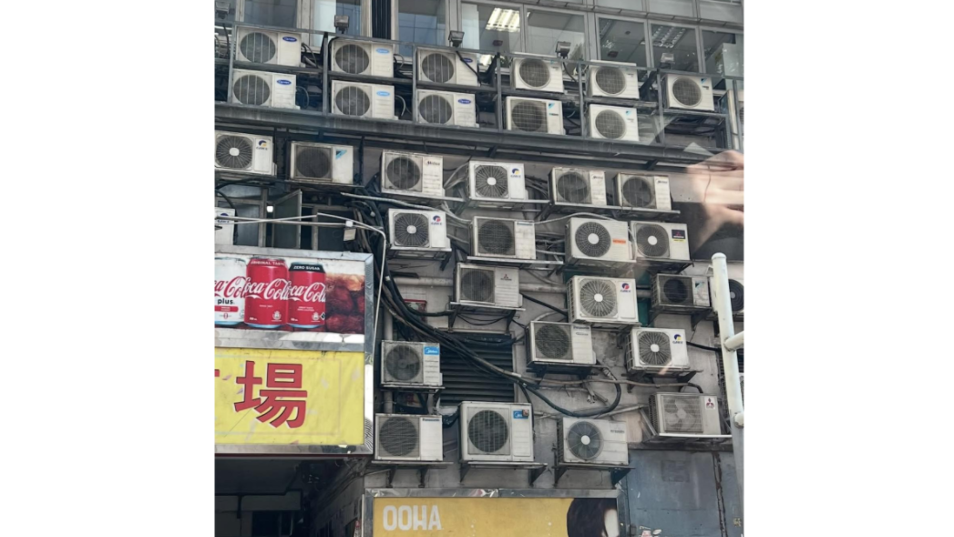 油塘中心外驚現「冷氣牆」。(FB「車cam L(香港群組))