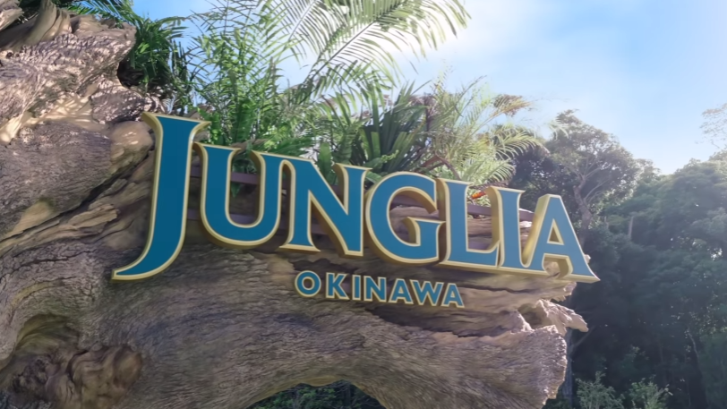 日本沖繩新開的叢林樂園。(IG)