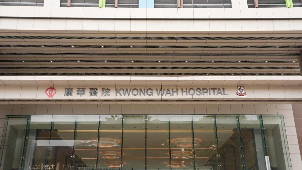 佐敦中年漢梯間遇襲失1.5萬元財物，疑涉金錢糾紛，警緝2男。(資料圖片)