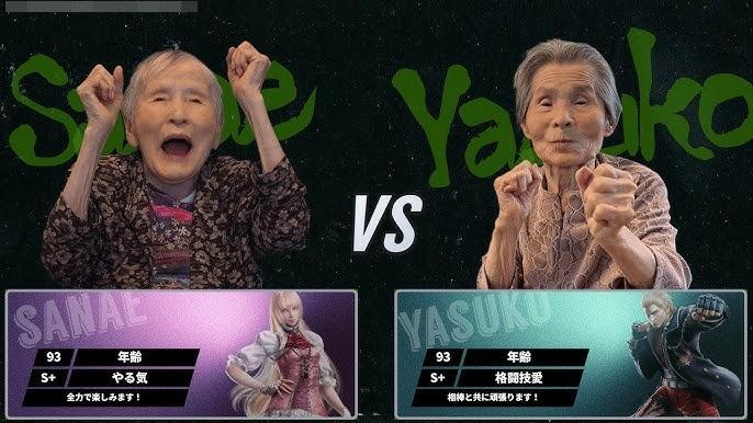 老人院首辦《鐵拳8》電競網上播放，參賽者最年長93歲。(YouTube)