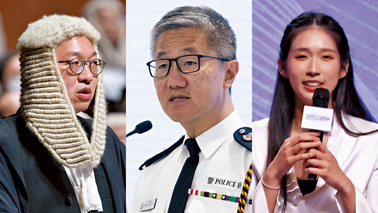 林定國蕭澤頤等20人獲頒金紫荊章 特首感謝9人護國安貢獻