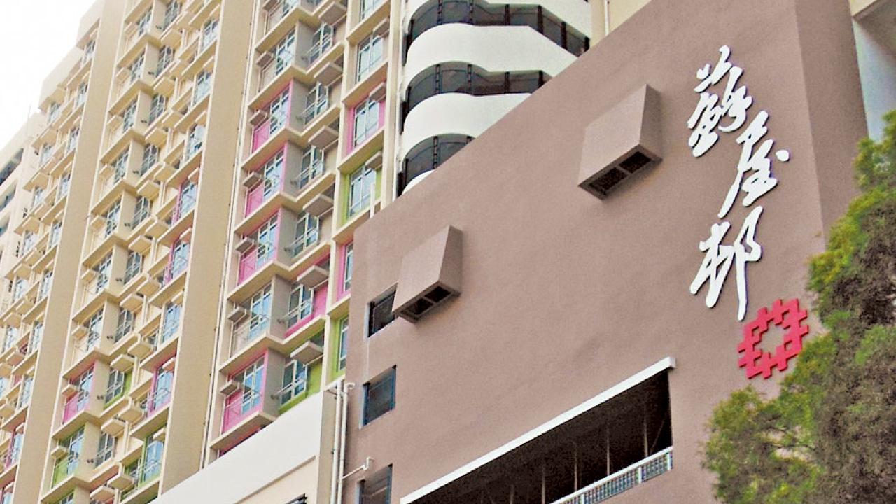 家藏懷疑毒品太空油大麻K仔 蘇屋邨17歲少年暈倒亡