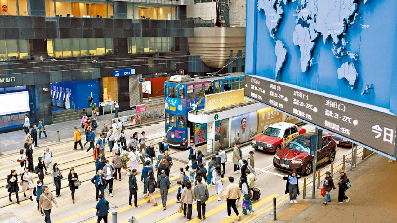 港大：第三季經濟增長放緩至2.4% 全年增長2.8% 失業率料續上升