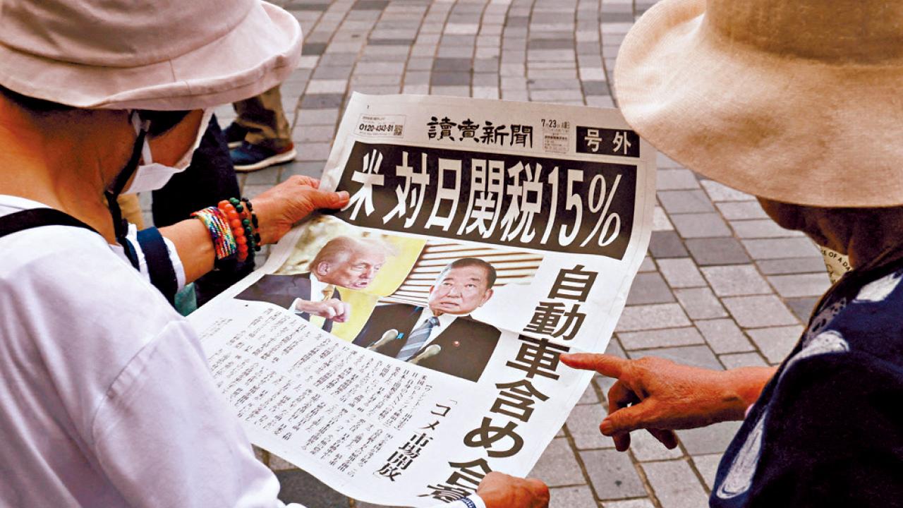 換取汽車徵稅削至15% 日本投資美國5500億美元