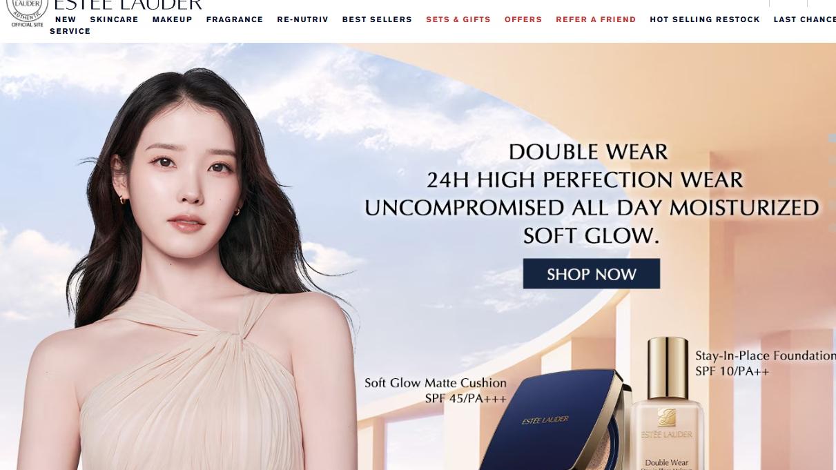 據報雅詩蘭黛(Estée Lauder)今年4月亦已裁員最多100人。(官網截圖)