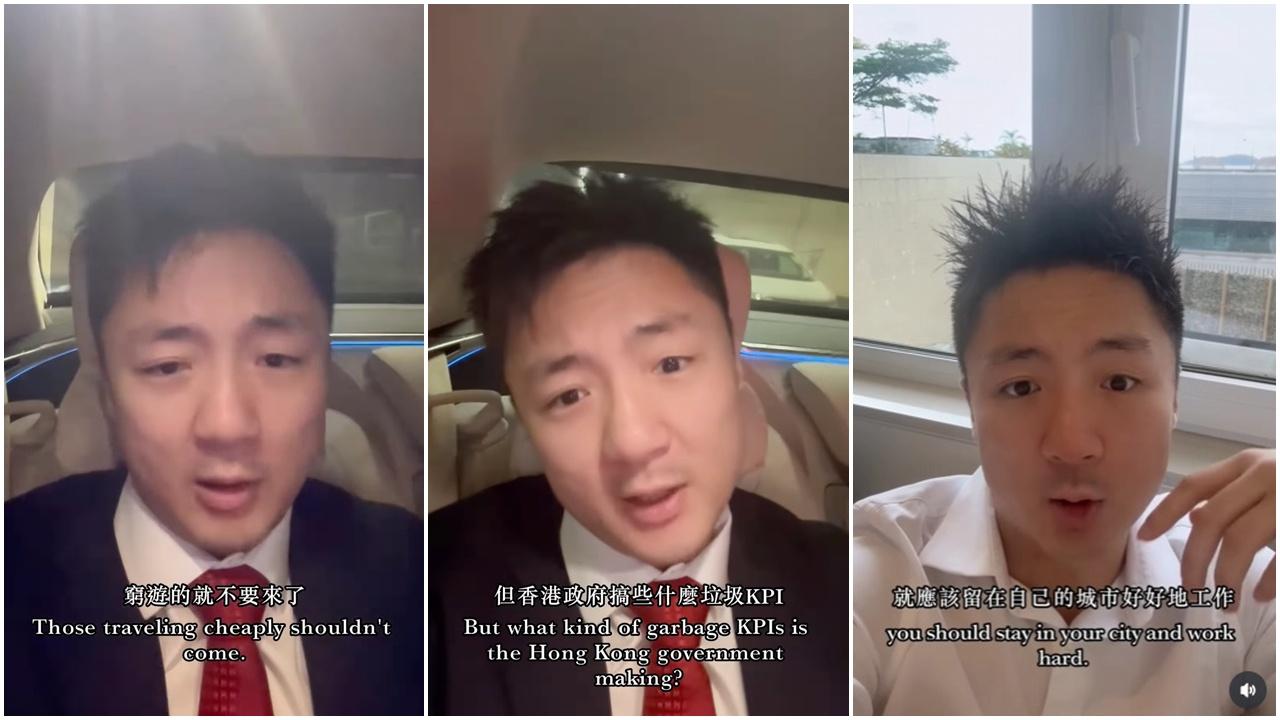 鍾培生批內地旅客若窮遊不應入境