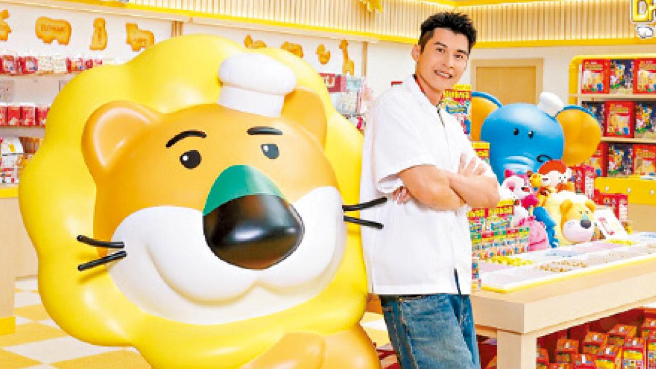 《愉快動物餅大電影》期間限定店 進駐ELEMENTS圓方 獨家周邊商品