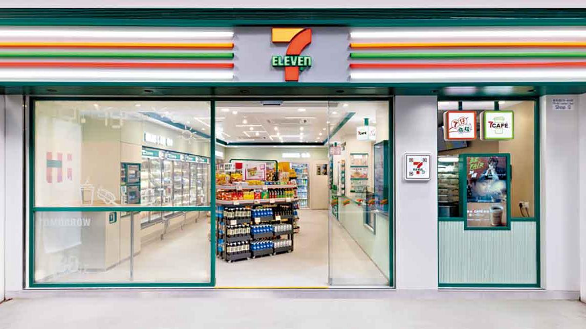 7-Eleven銅鑼灣設全新概念店 革新零售空間設計 創新便利店體驗