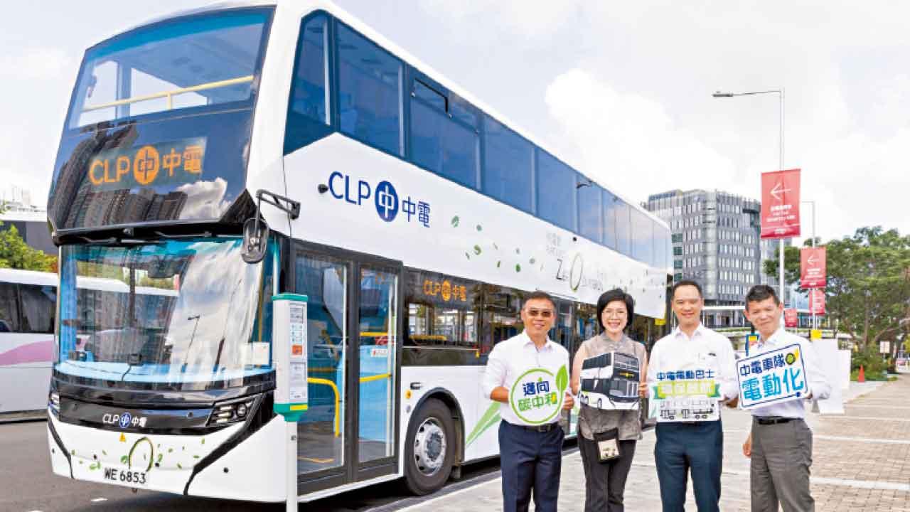 推動車隊電動化 中電引入首批純電動雙層巴士