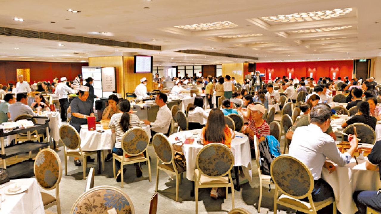 中式酒樓要創新求存