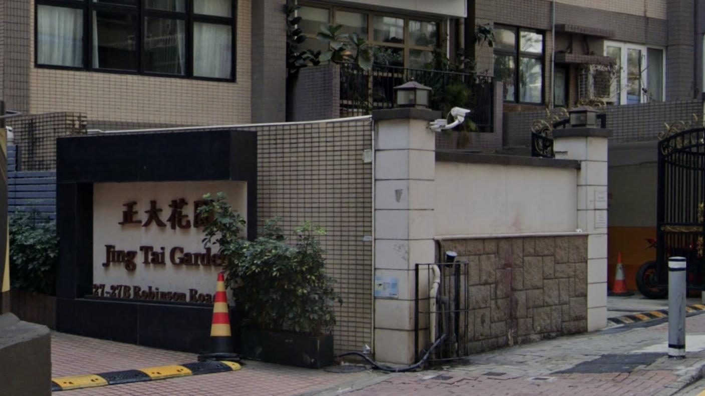 中區羅便臣道正大花園。（Google地圖截圖）