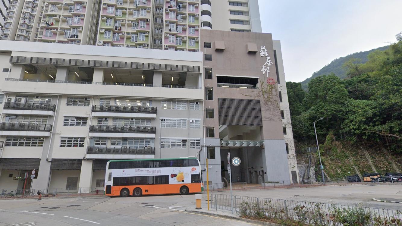 長沙灣蘇屋邨。（Google地圖截圖）