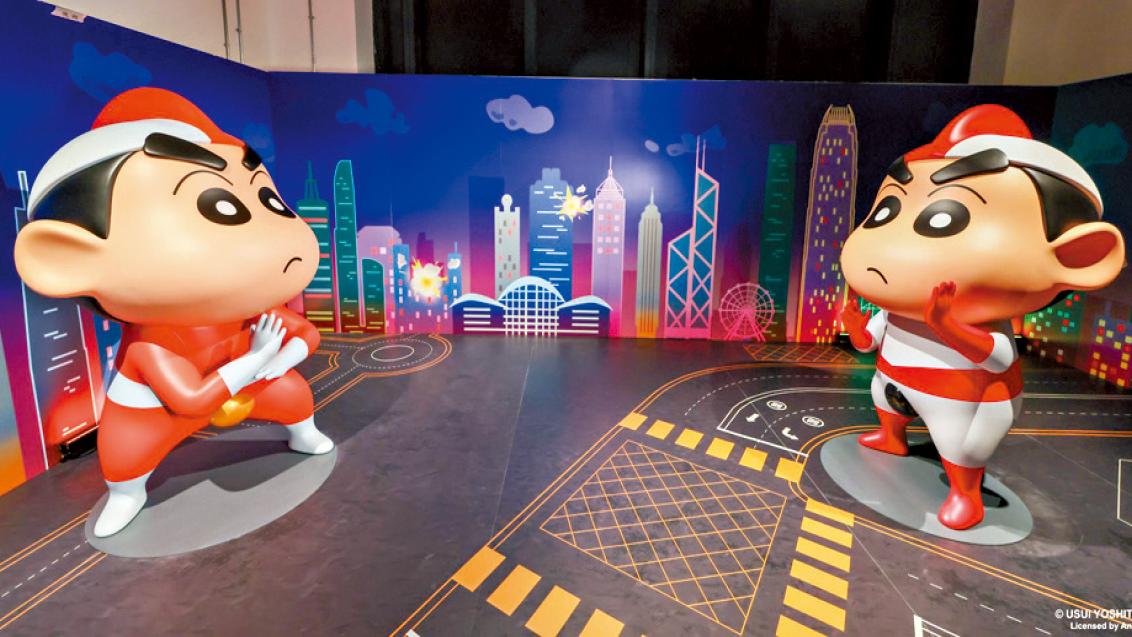 蠟筆小新互動展第二彈 暑假壓軸驚喜登場