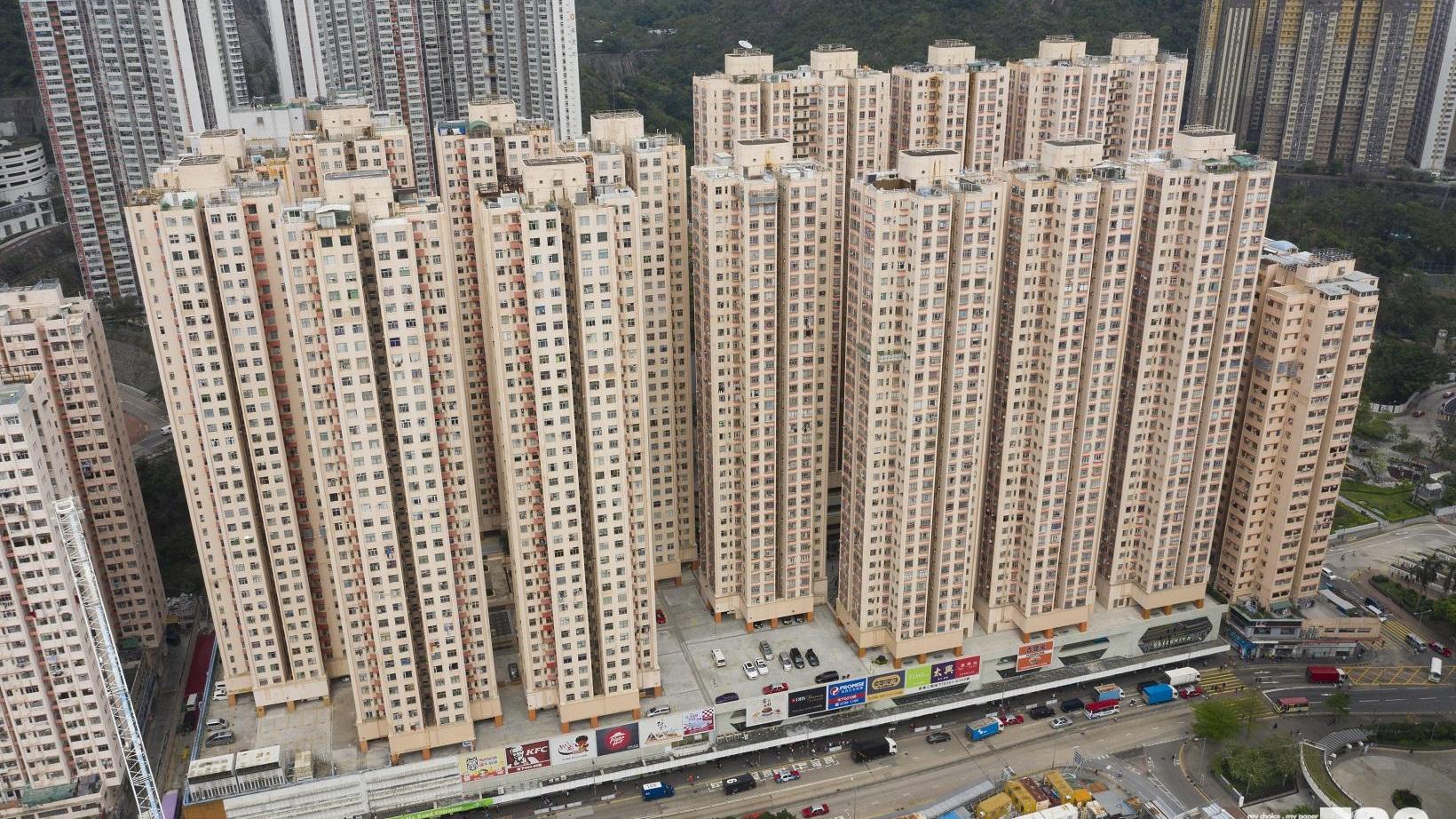 淘大花園。（資料圖片）