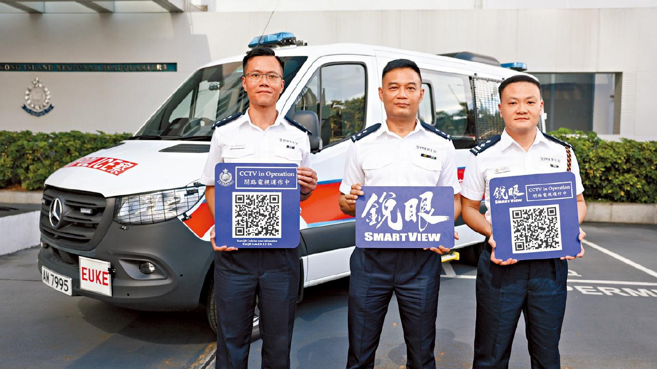 「銳眼」閉路電視全港擴至1.5萬支 警料年底引人臉識別方便追兇