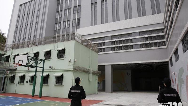 羅湖懲教所。（資料圖片）