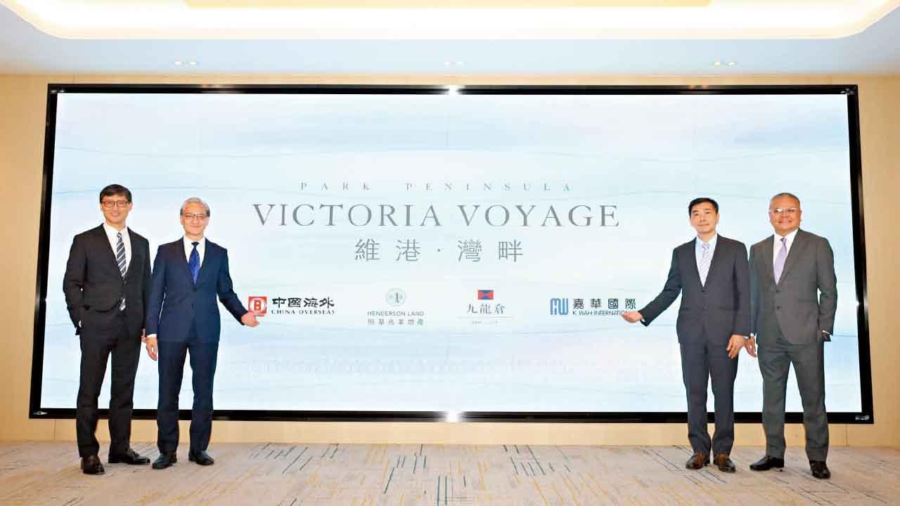 啟德添2千伙供應 維港‧灣畔最快月內推