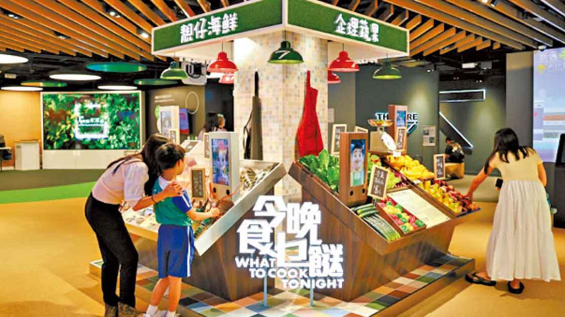 領展「人城共生 宜居空間的創與造」展覽  見證城市轉變 共築更宜居未來