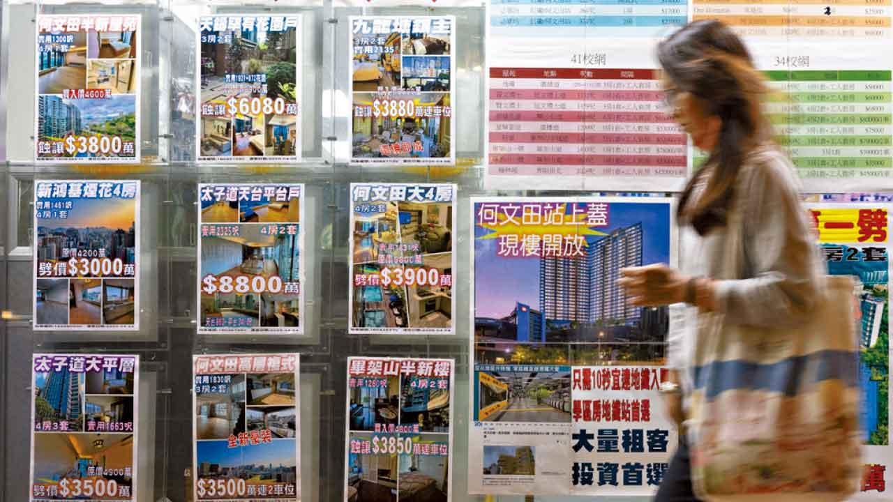 full paid買樓 就是贏家