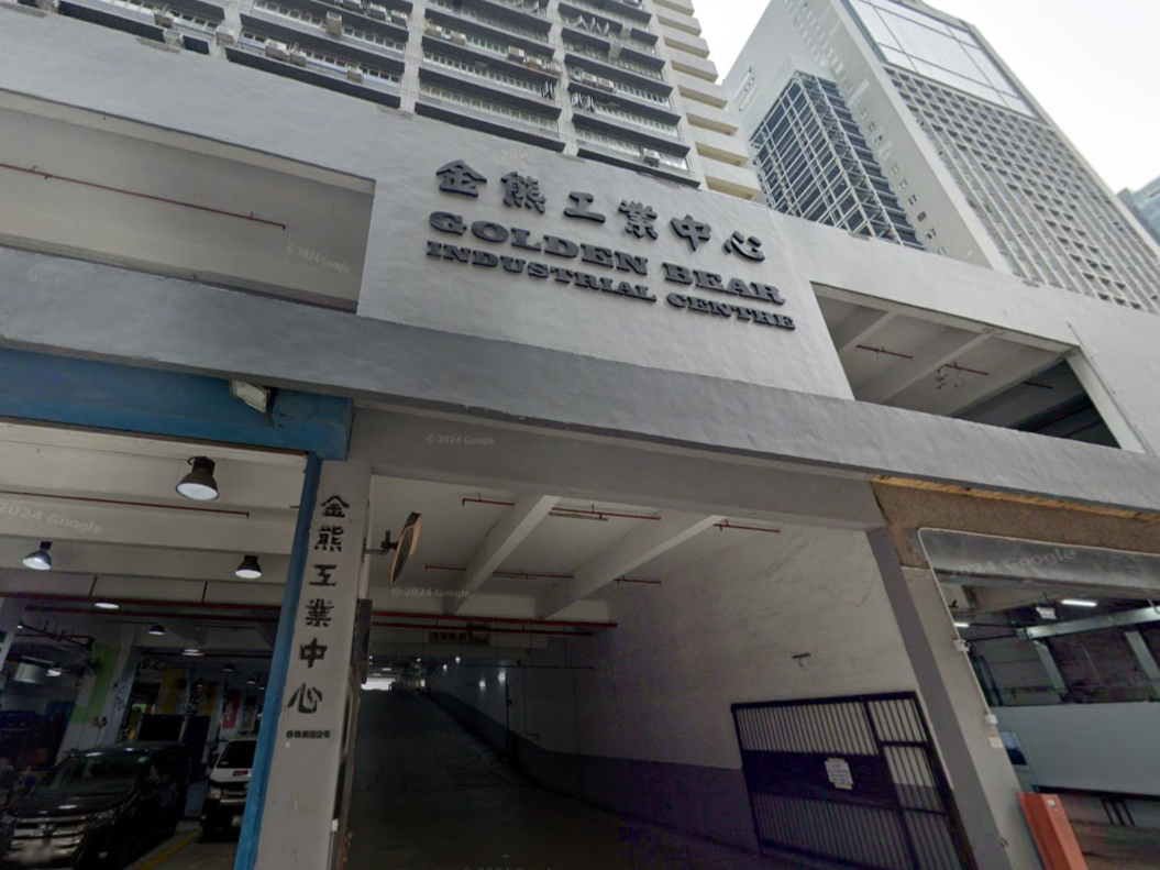 荃灣律師樓文件貨倉遭爆竊，賊人空手而回。(Google街景截圖)