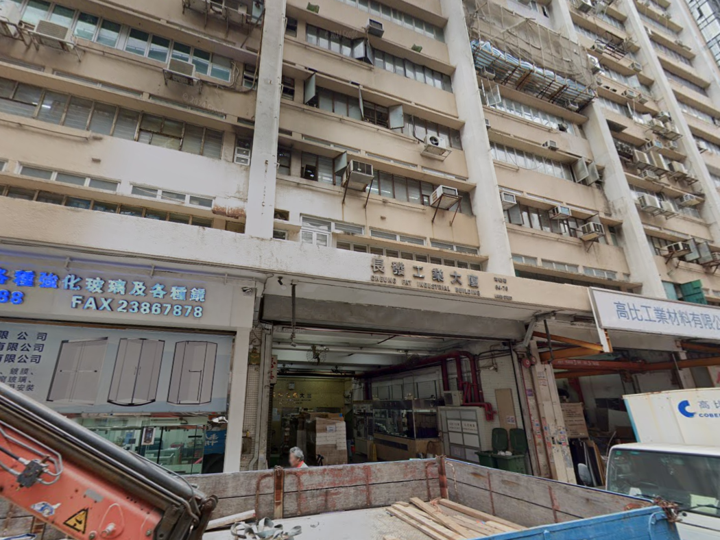 大角咀工廈單位遇竊，失3部冷氣機。(Google街景截圖)