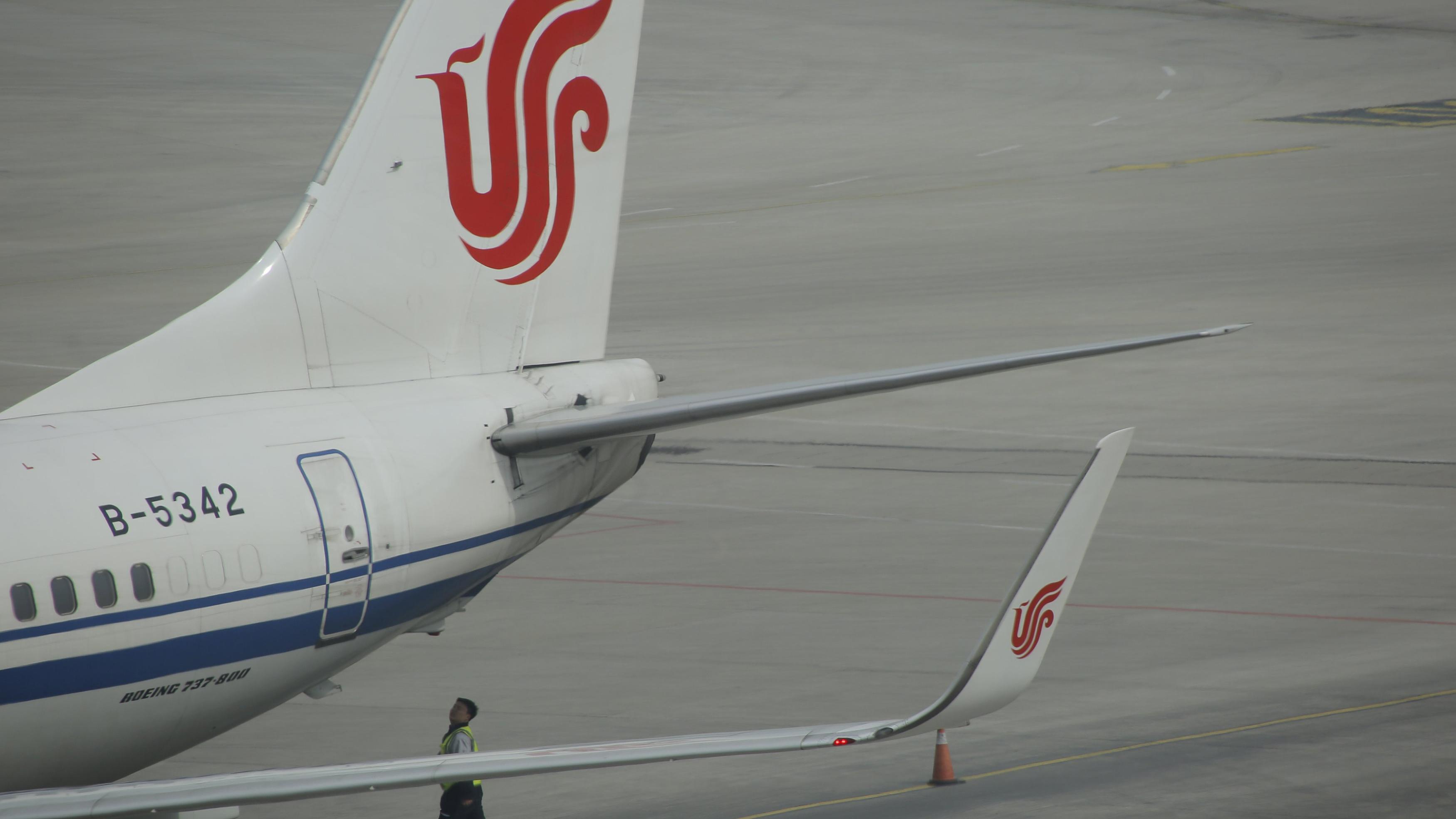 國航虧損收窄 料半年最多蝕22億人幣