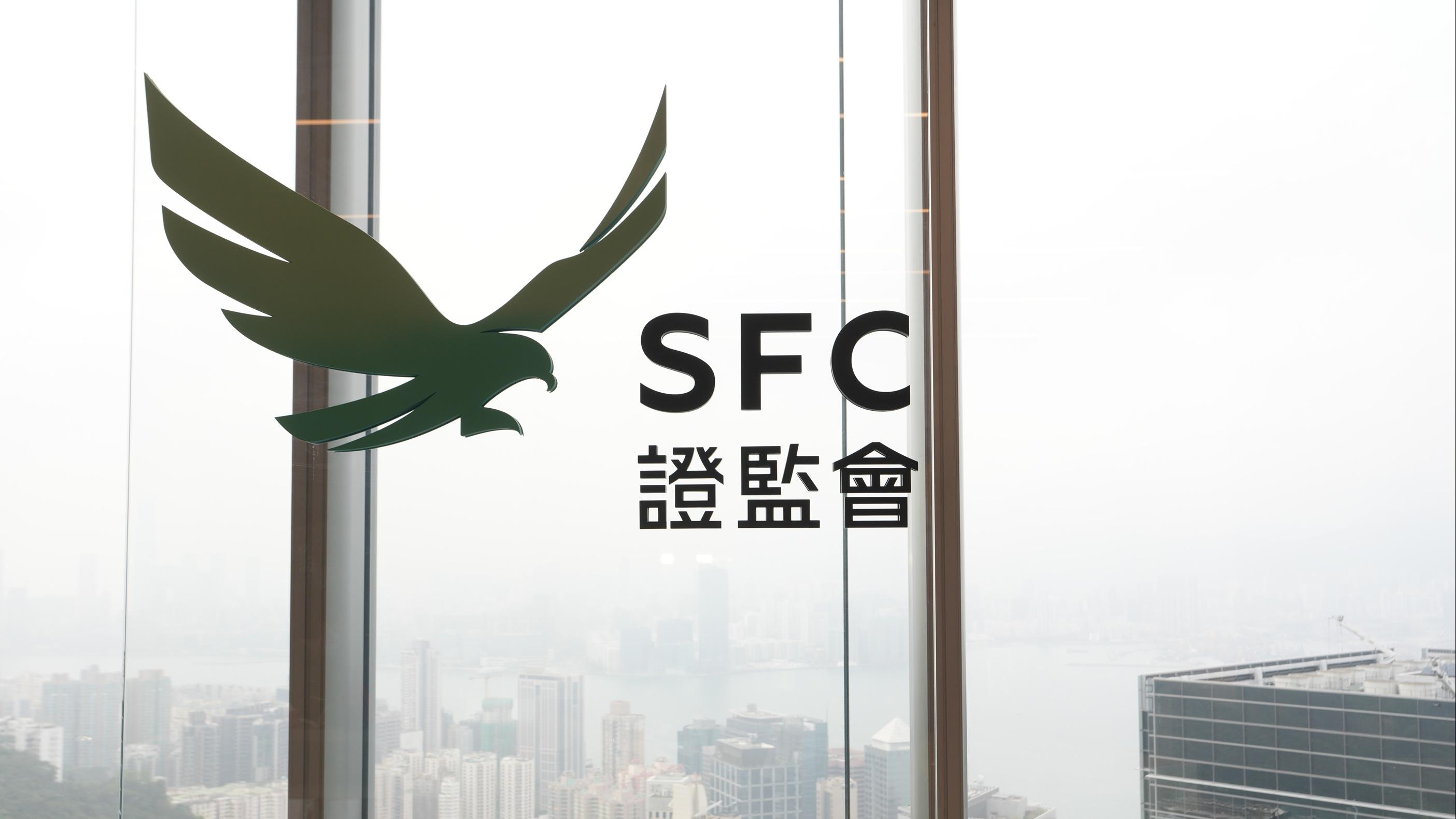 香港去年管理資產總值大增13%至35.1萬億 資金流入急升81%