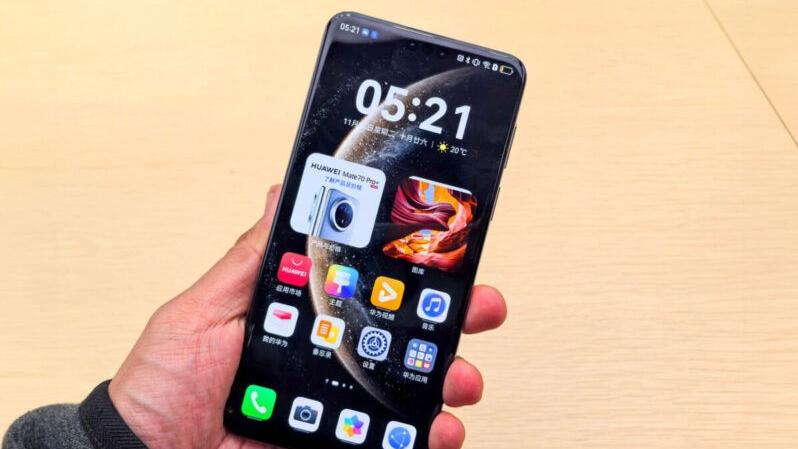 Kirin 9030 處理器規格曝光 HUAWEI Mate 80 全球首發！