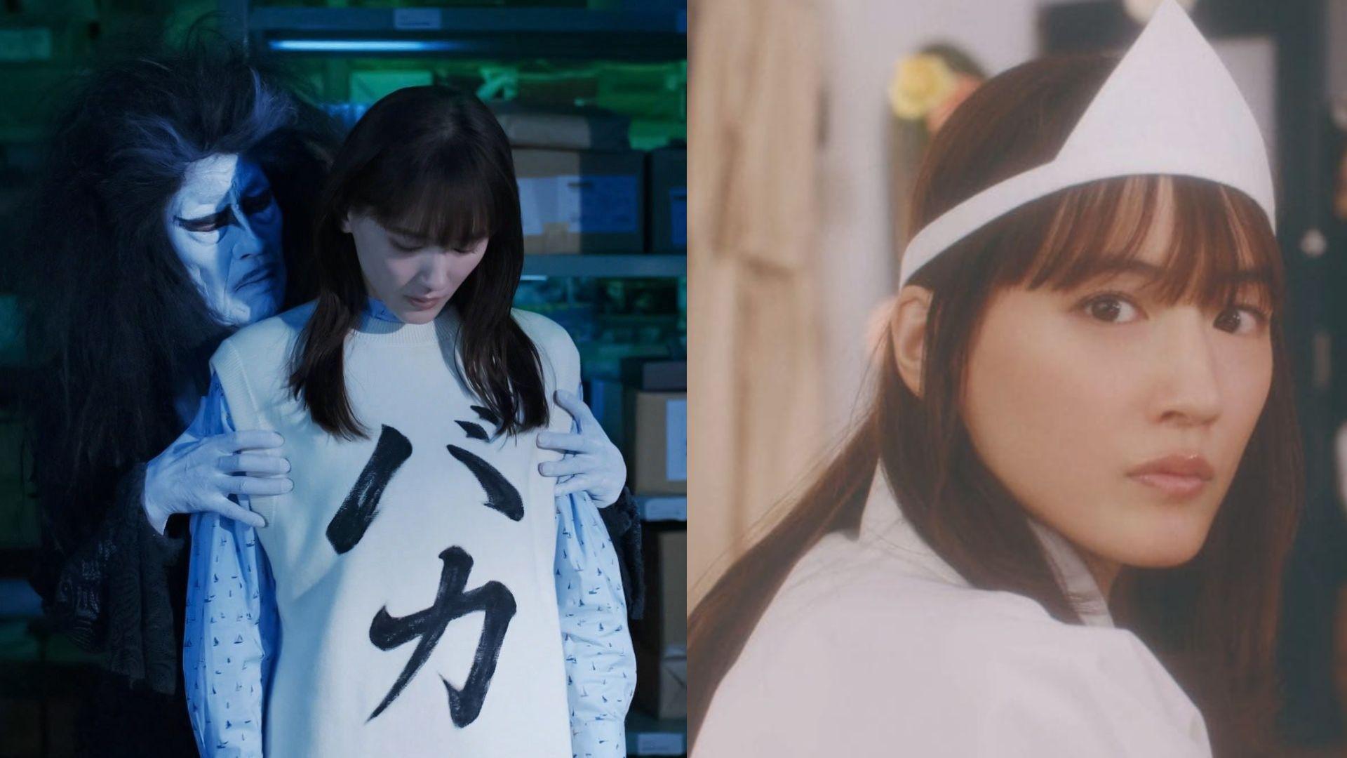 綾瀨遙新劇《孤獨死又怎樣》破NHK+紀錄 貼地劇情引發中女共鳴